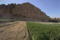 AFGHANISTAN